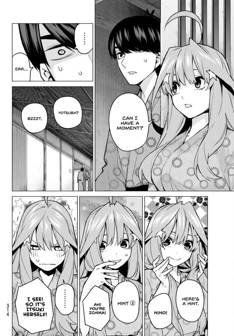 Page 12 of Chapter 64