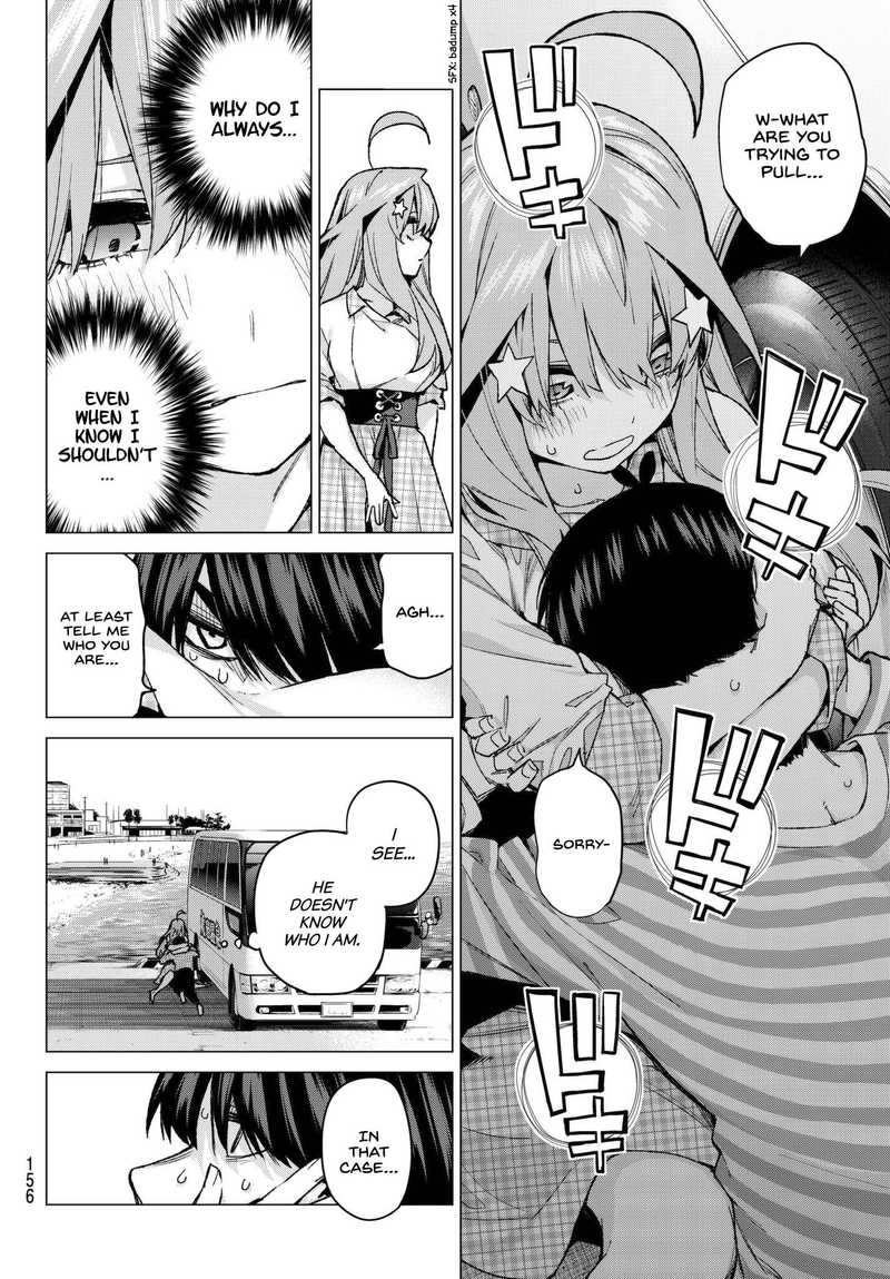 Page 12 of Chapter 65