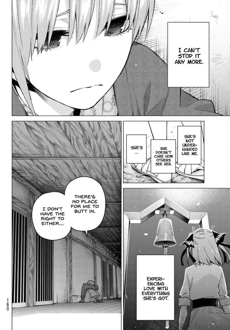 Page 16 of Chapter 65