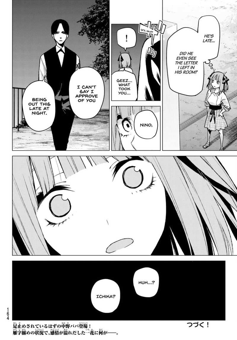 Page 20 of Chapter 65