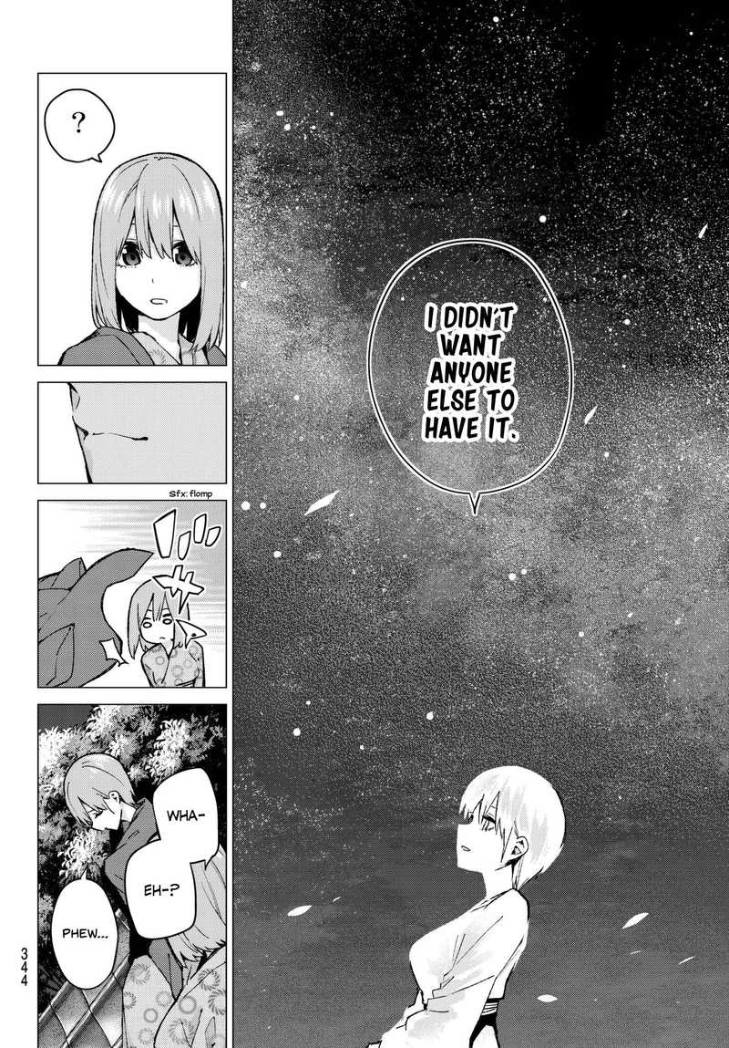 Page 12 of Chapter 66