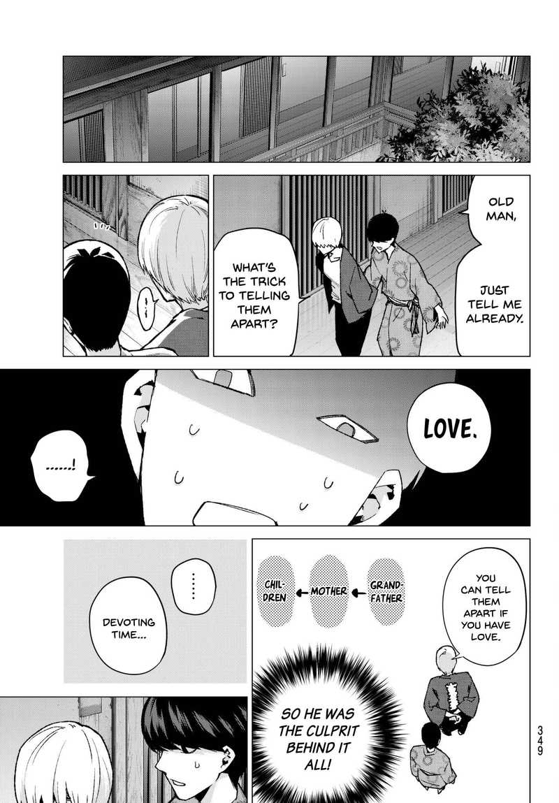 Page 17 of Chapter 66