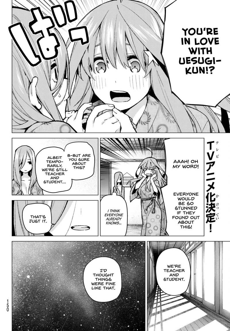 Page 2 of Chapter 67