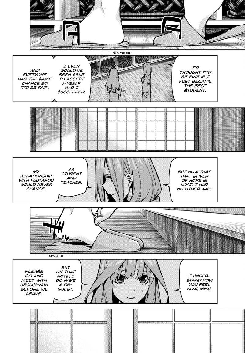 Page 4 of Chapter 67