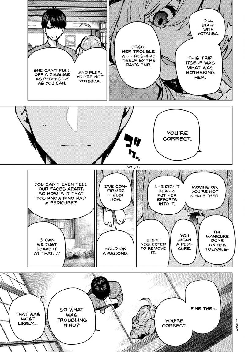 Page 7 of Chapter 67