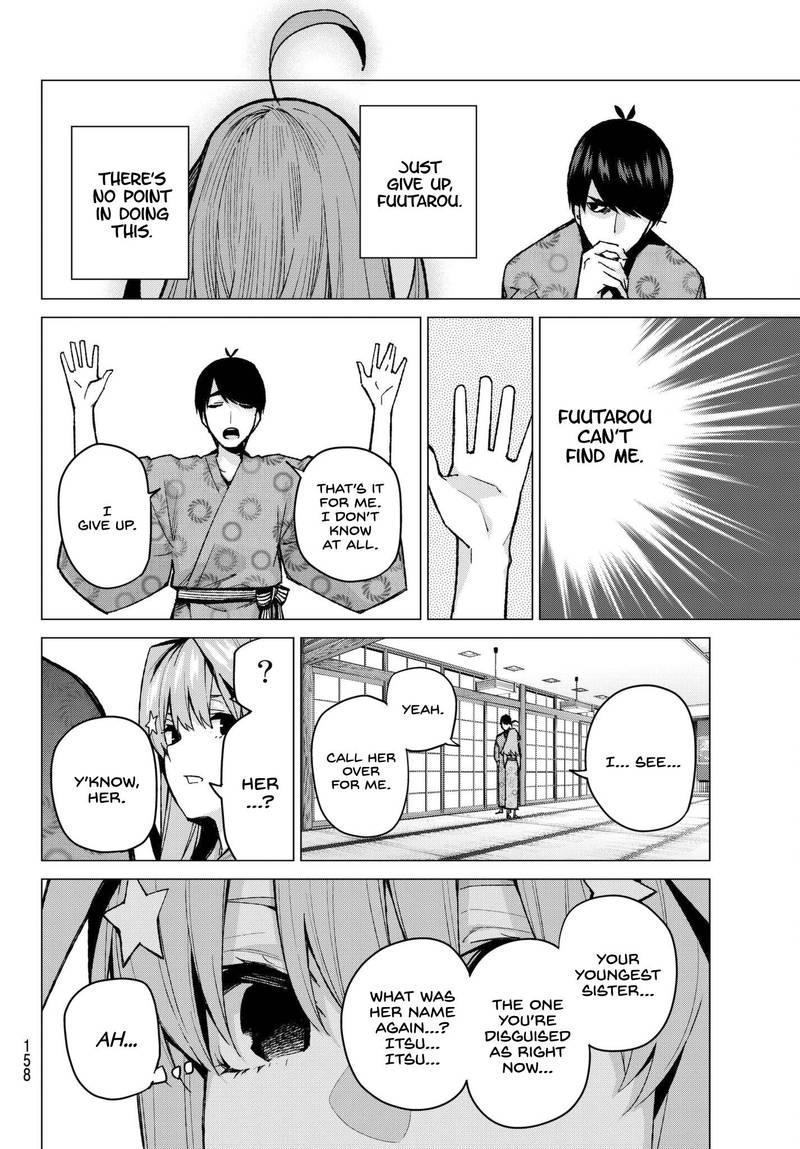 Page 10 of Chapter 67