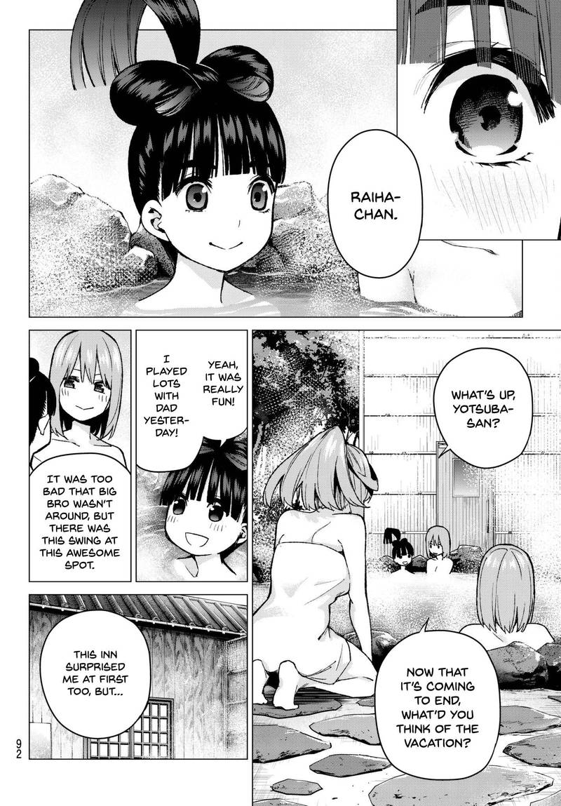 Page 7 of Chapter 68
