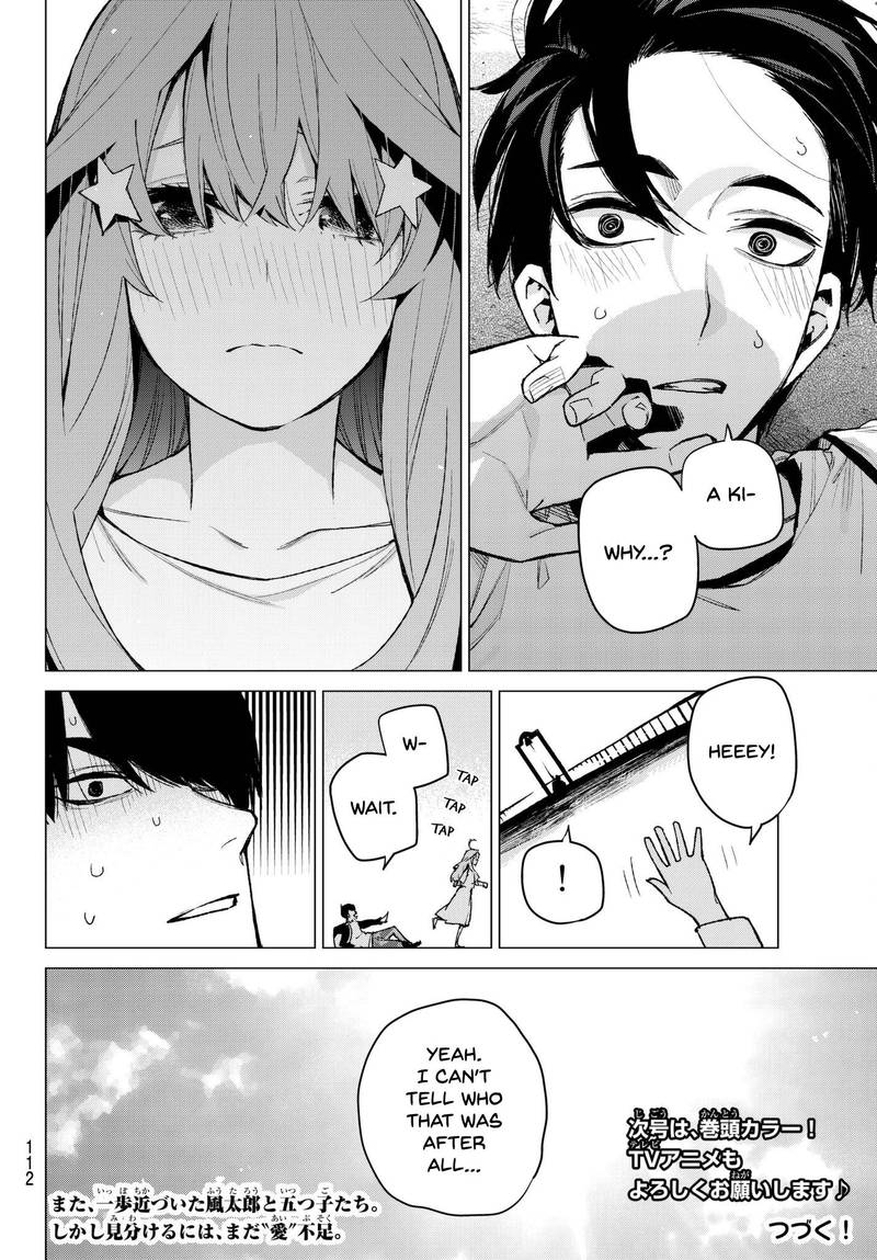 Page 26 of Chapter 68