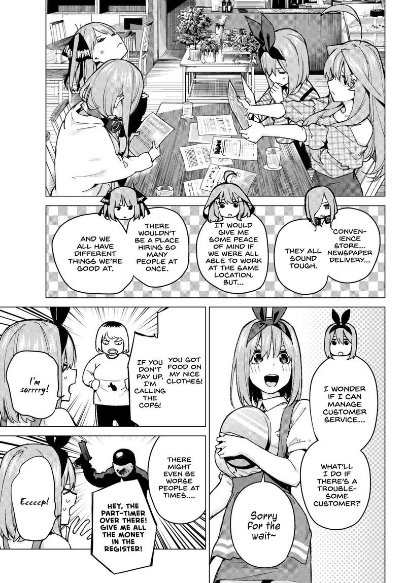 Page 5 of Chapter 69