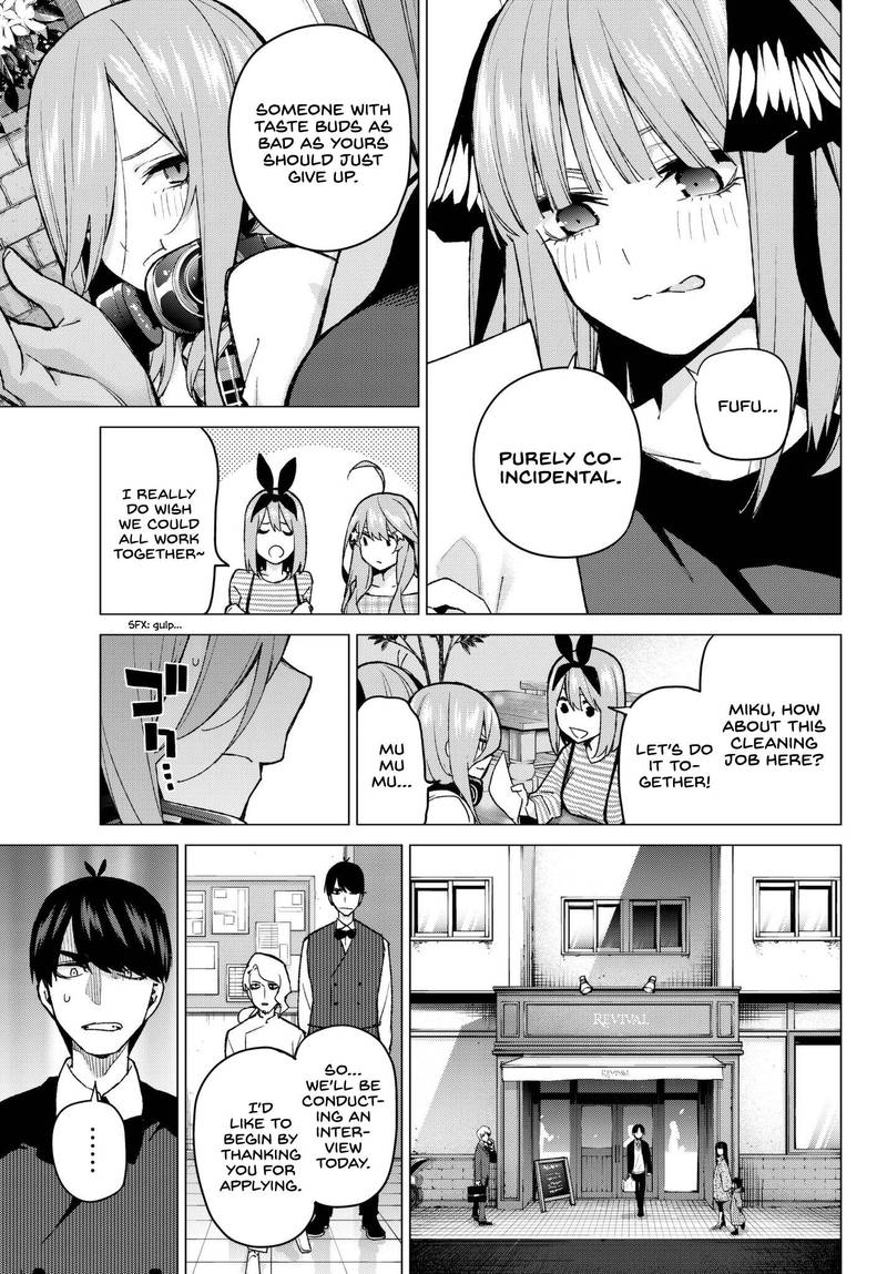 Page 9 of Chapter 69