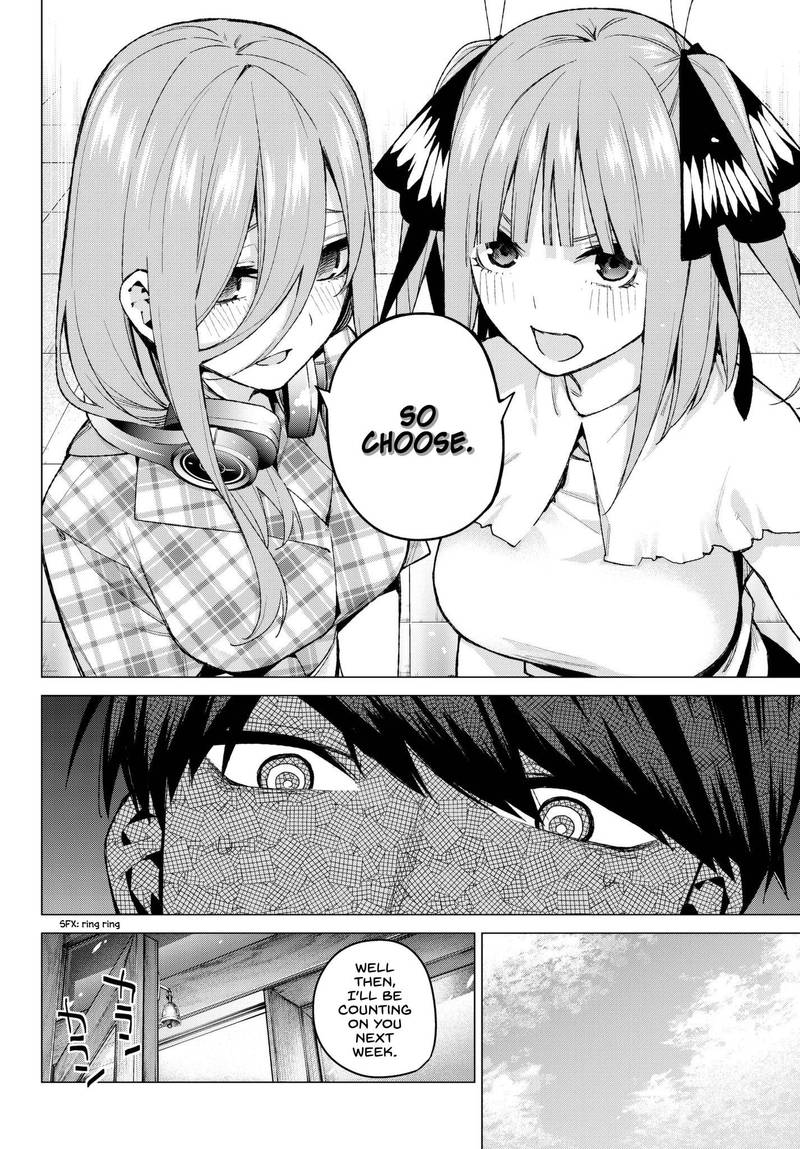 Page 12 of Chapter 69
