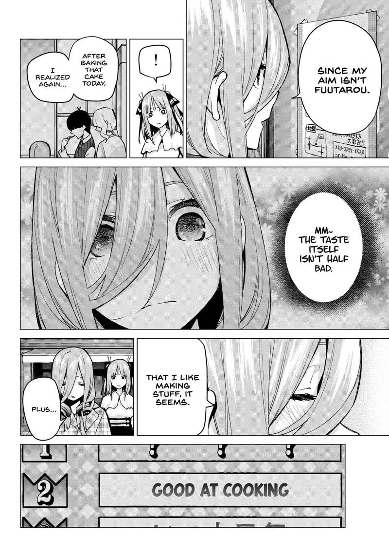 Page 14 of Chapter 69