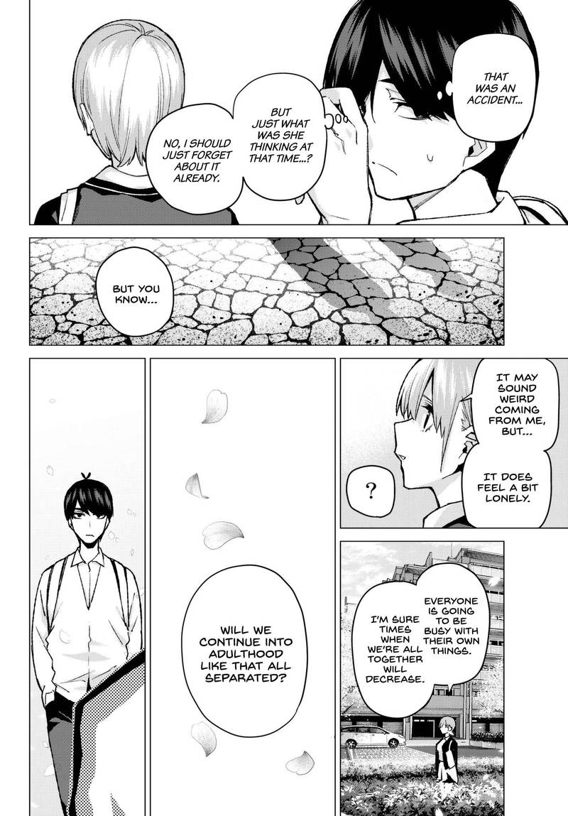 Page 18 of Chapter 69