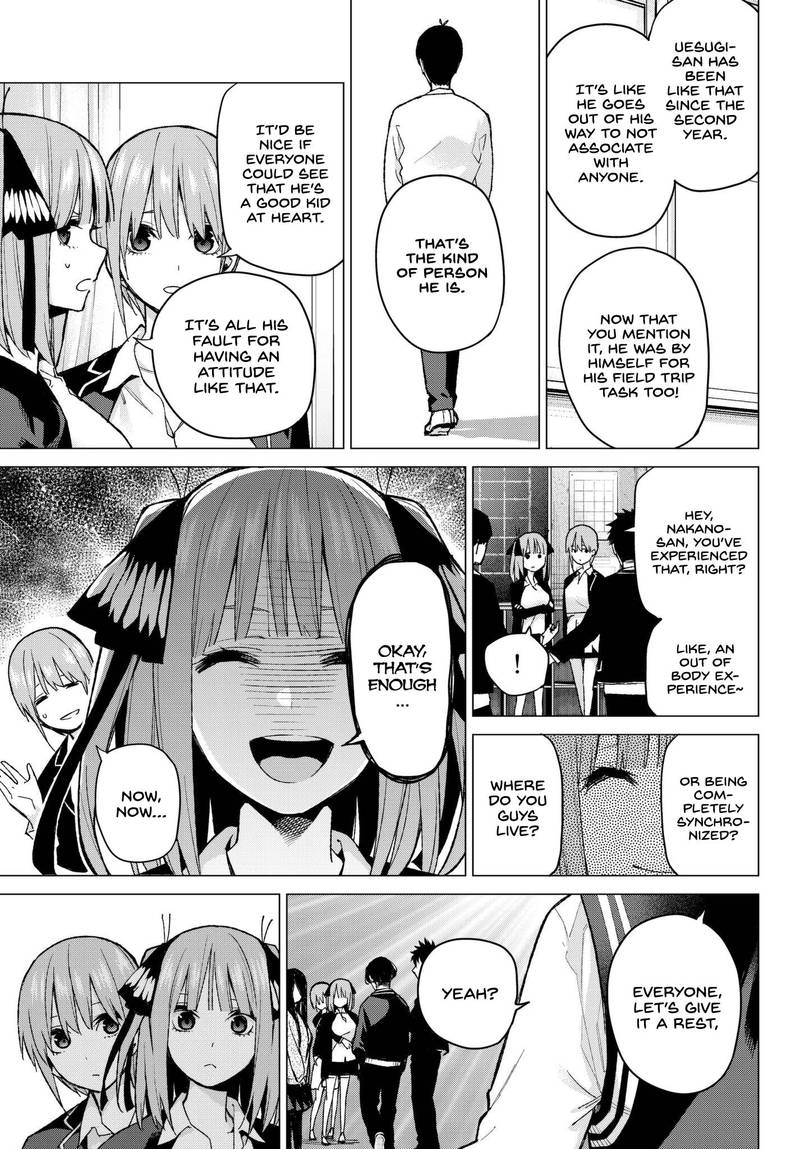 Page 5 of Chapter 70