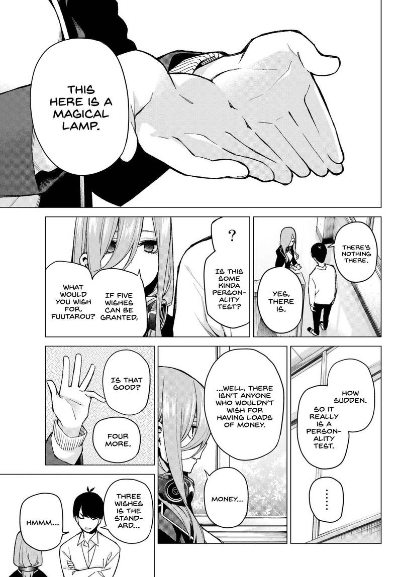 Page 13 of Chapter 70