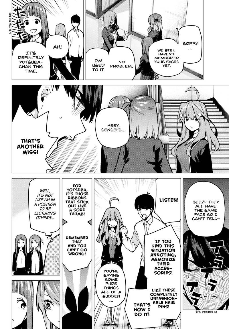Page 16 of Chapter 70