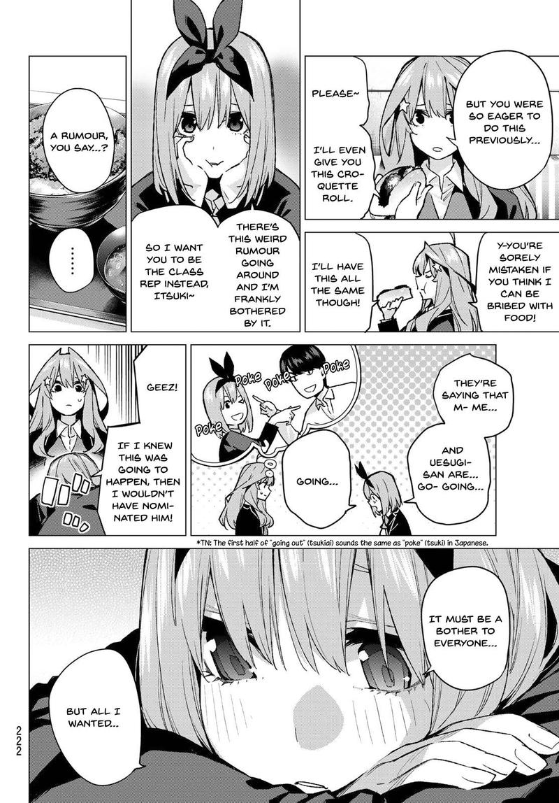 Page 8 of Chapter 72