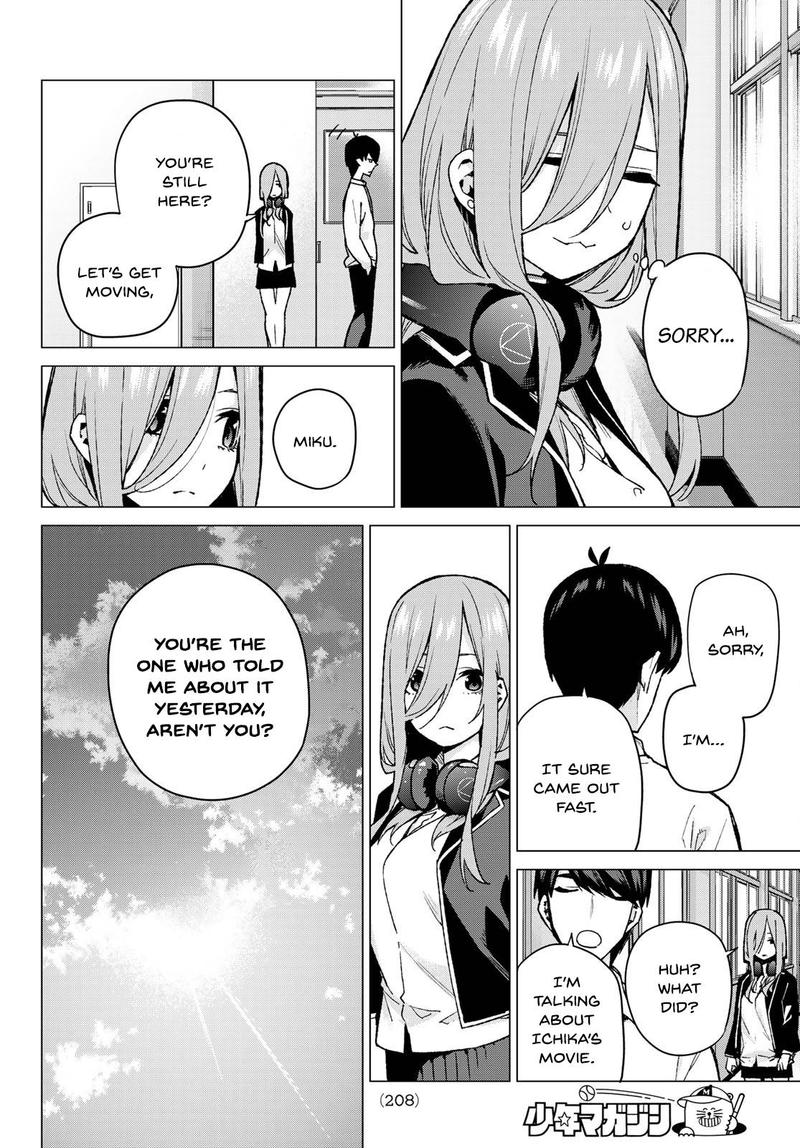 Page 14 of Chapter 74
