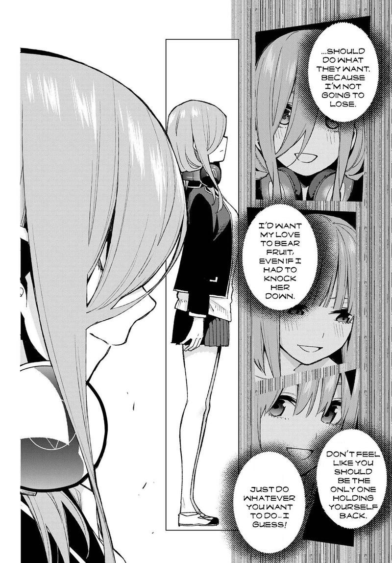 Page 16 of Chapter 74