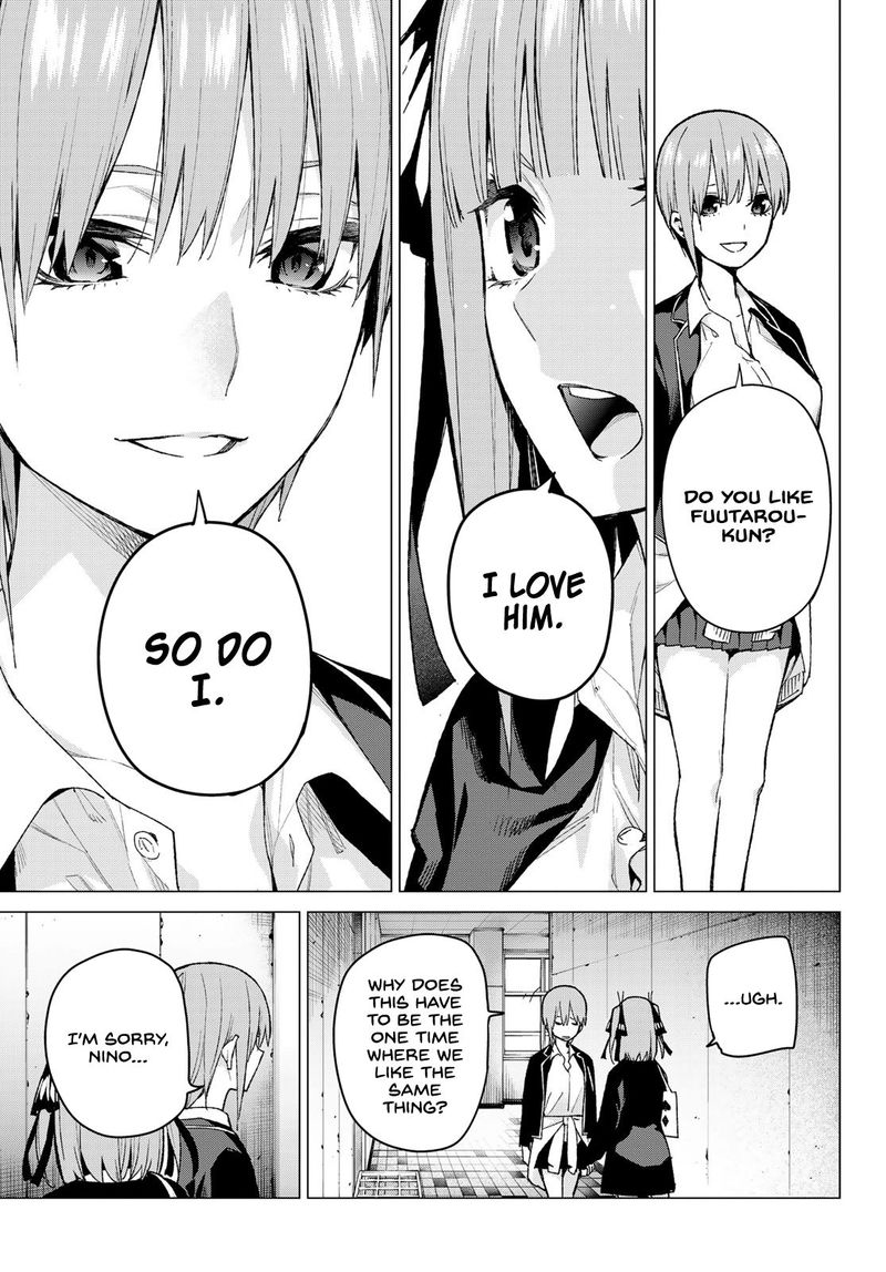 Page 10 of Chapter 75
