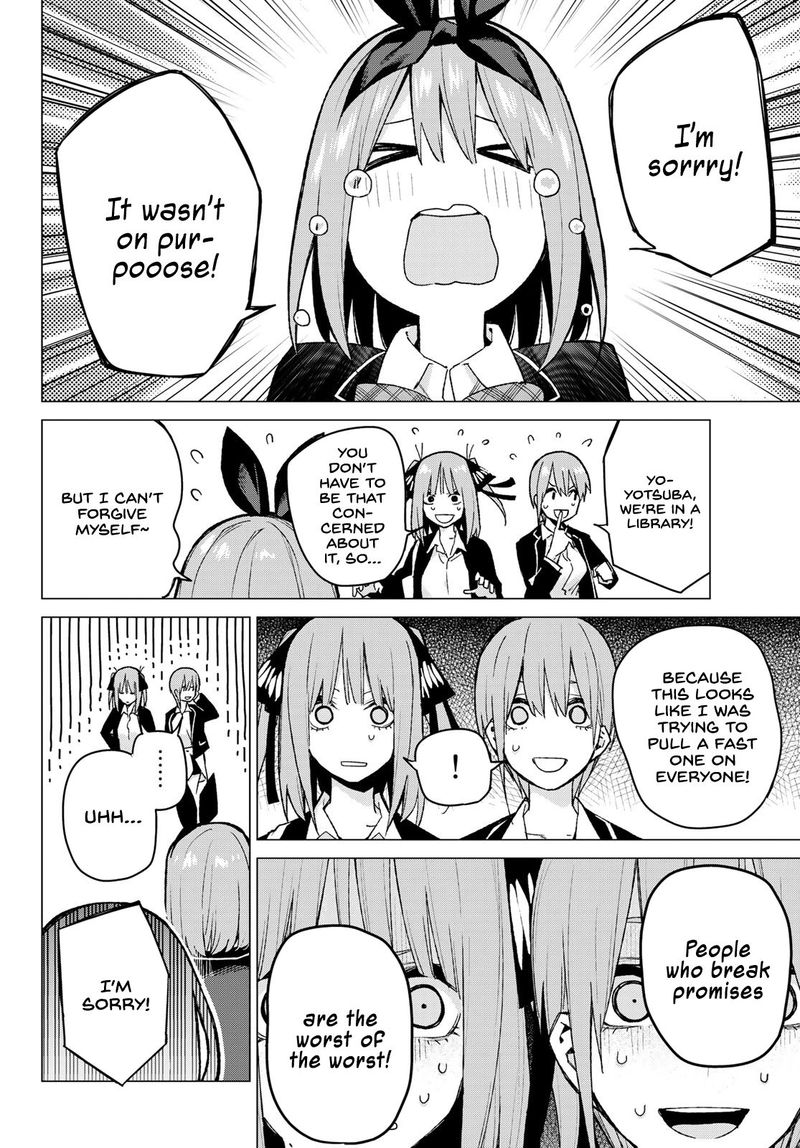 Page 13 of Chapter 75