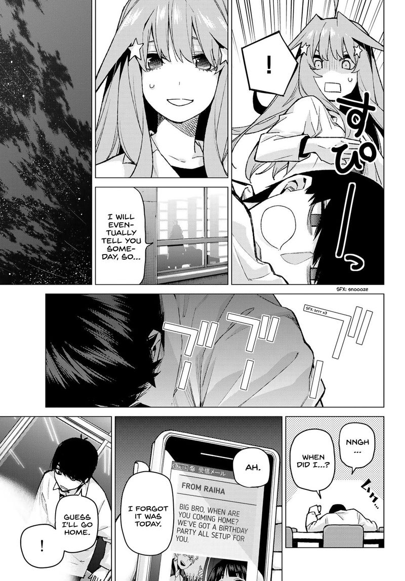 Page 18 of Chapter 75