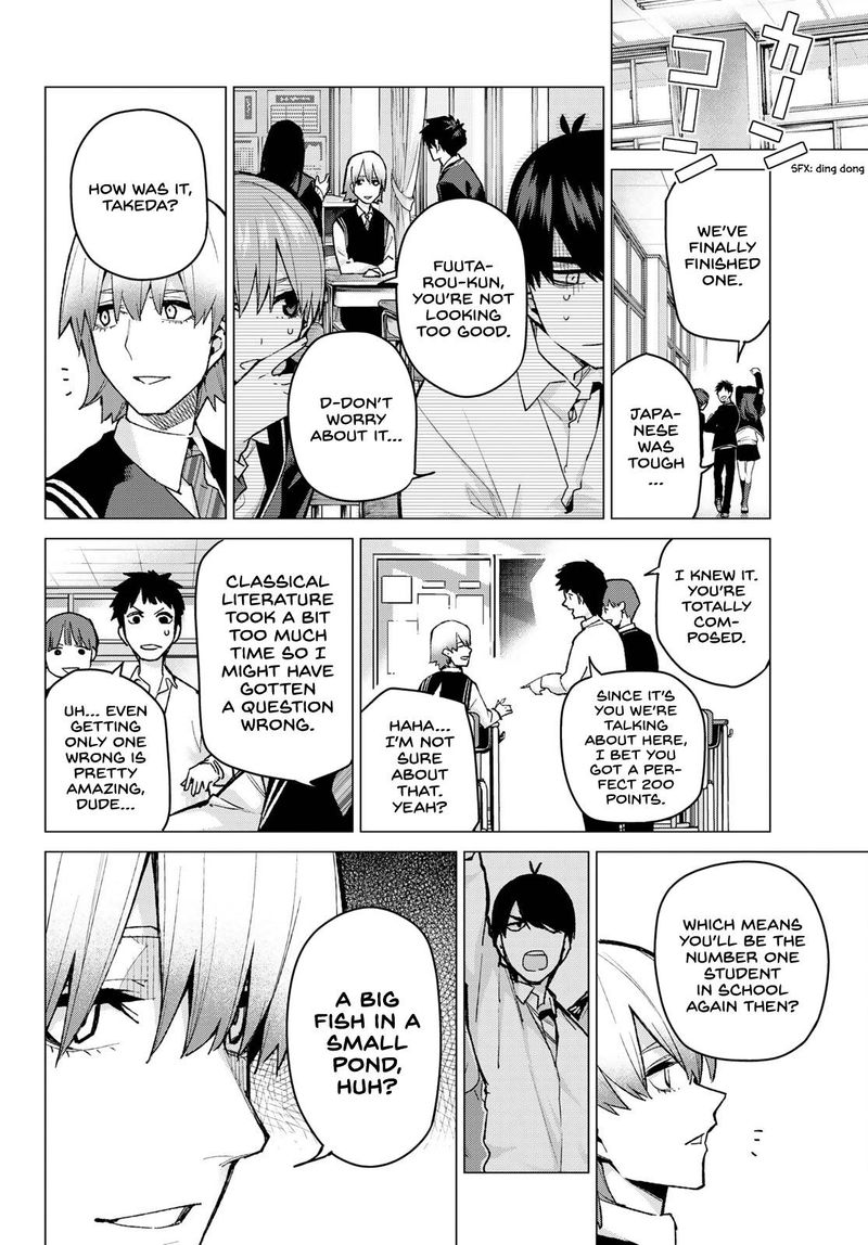 Page 6 of Chapter 76