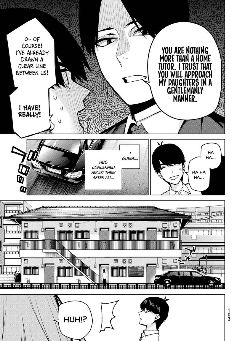 Page 7 of Chapter 77