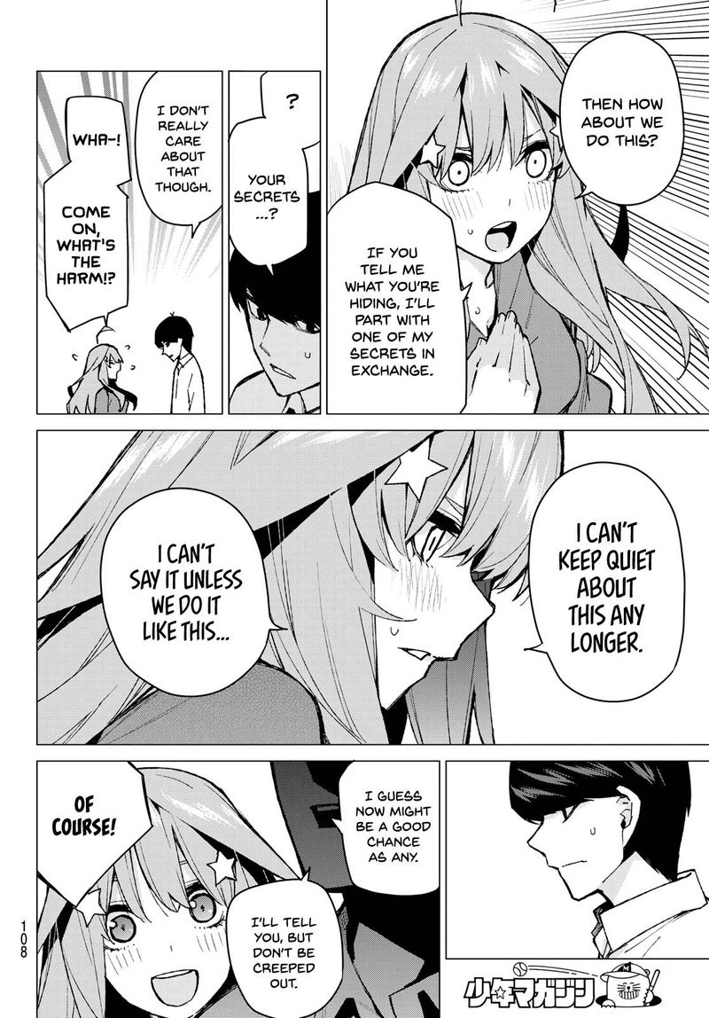 Page 12 of Chapter 77