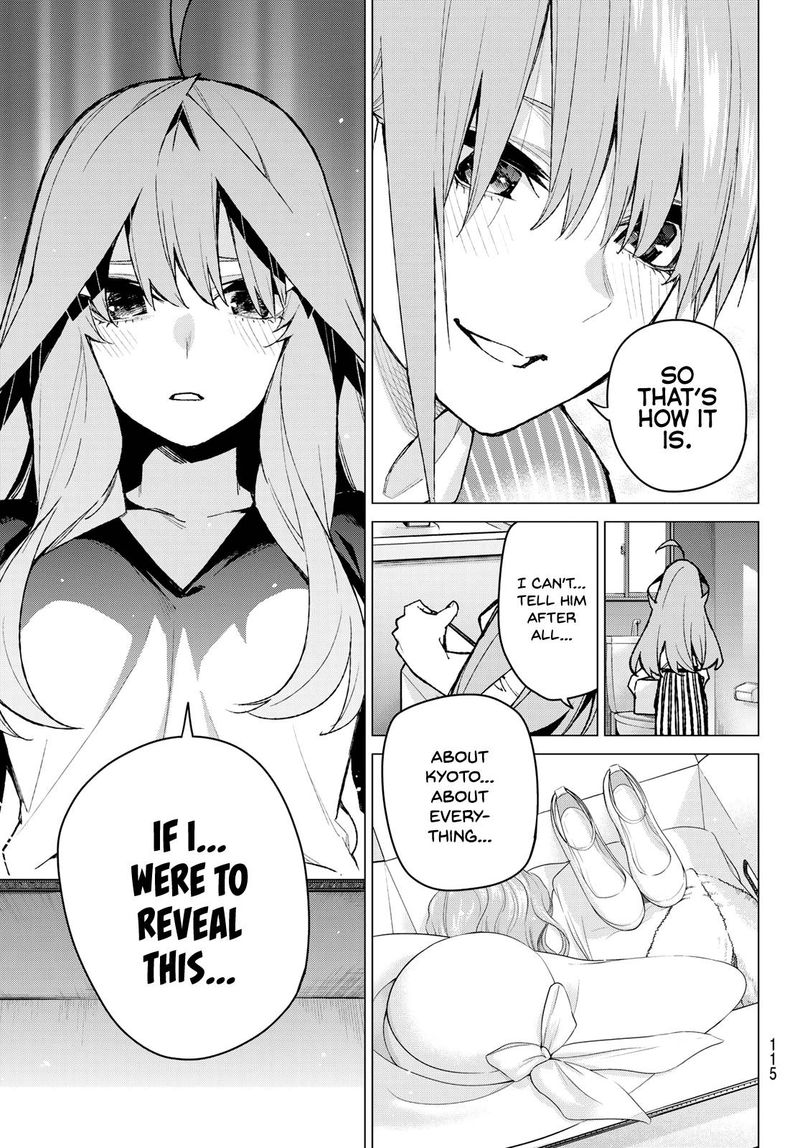 Page 19 of Chapter 77