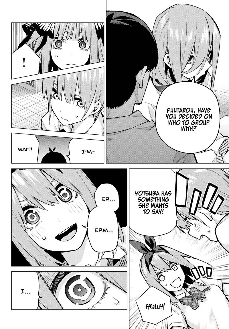 Page 10 of Chapter 78