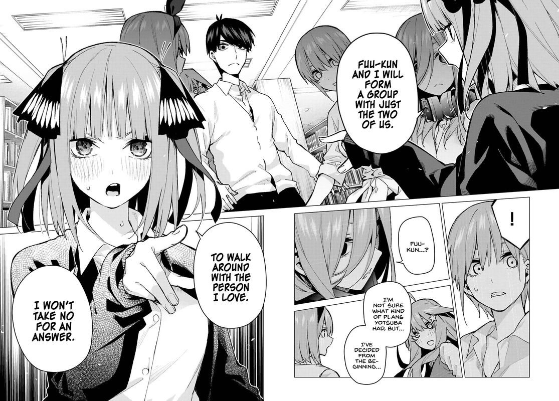 Page 14 of Chapter 78