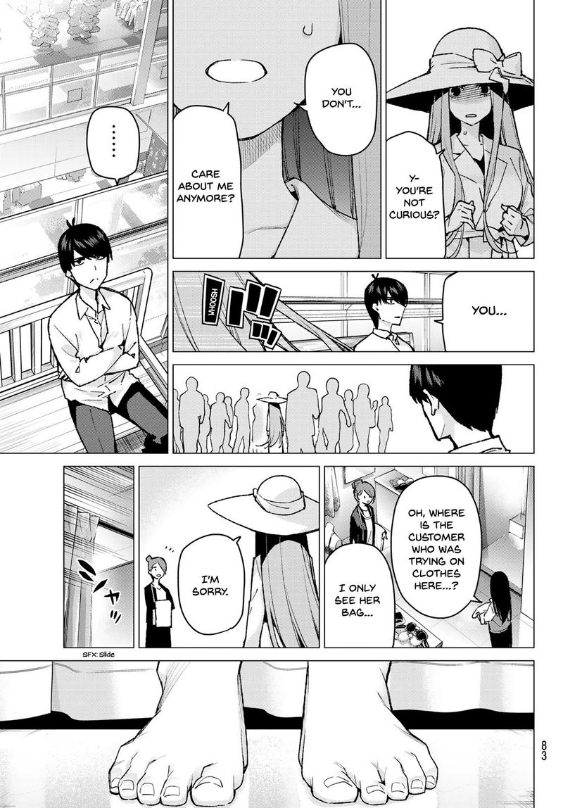 Page 16 of Chapter 79