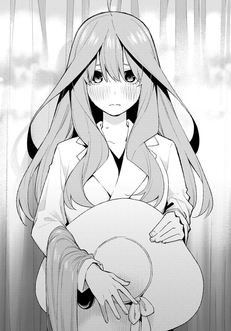 Page 17 of Chapter 79