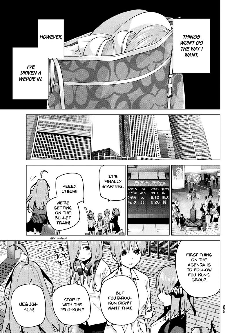 Page 18 of Chapter 79