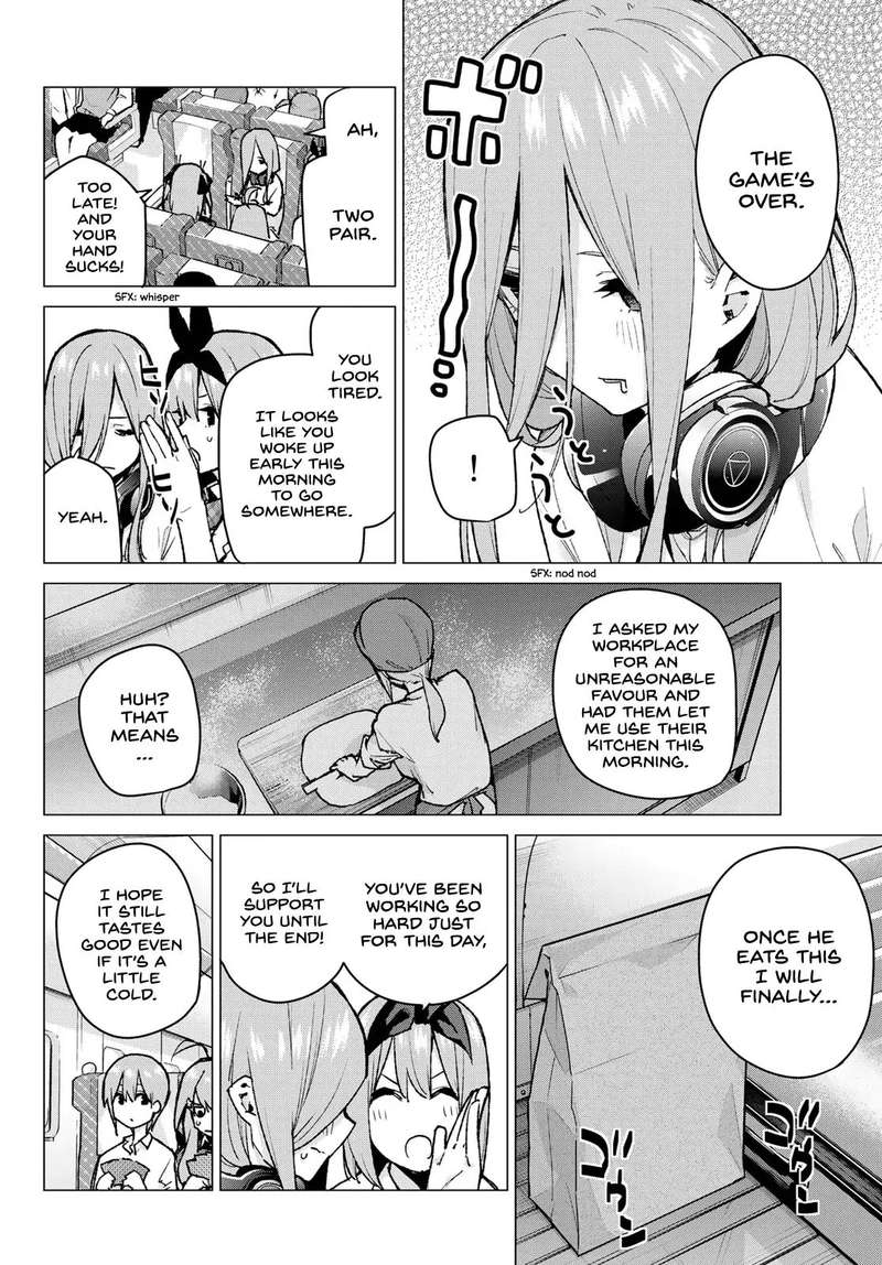Page 2 of Chapter 80