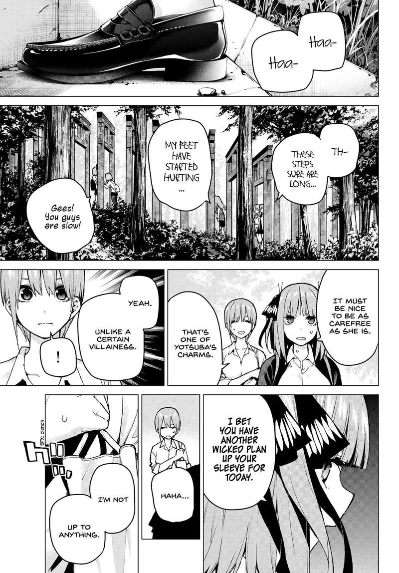 Page 8 of Chapter 80