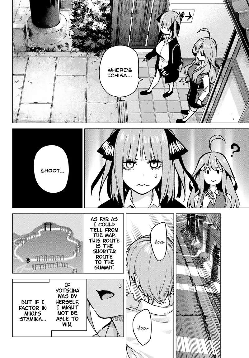 Page 13 of Chapter 80