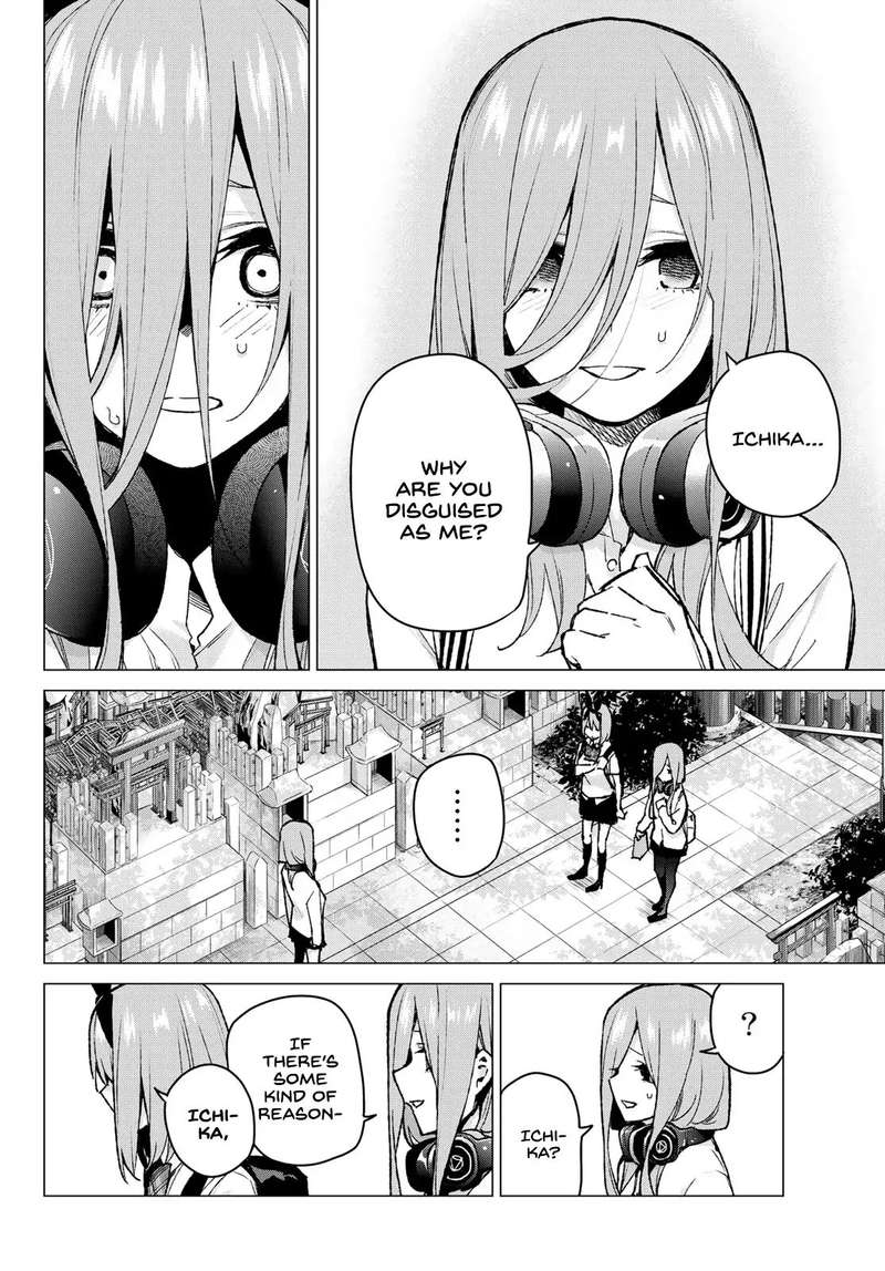 Page 17 of Chapter 80