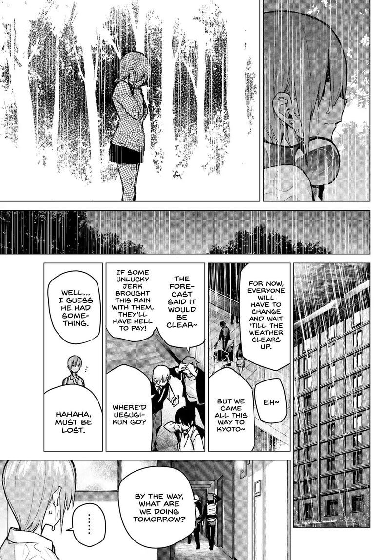 Page 7 of Chapter 83
