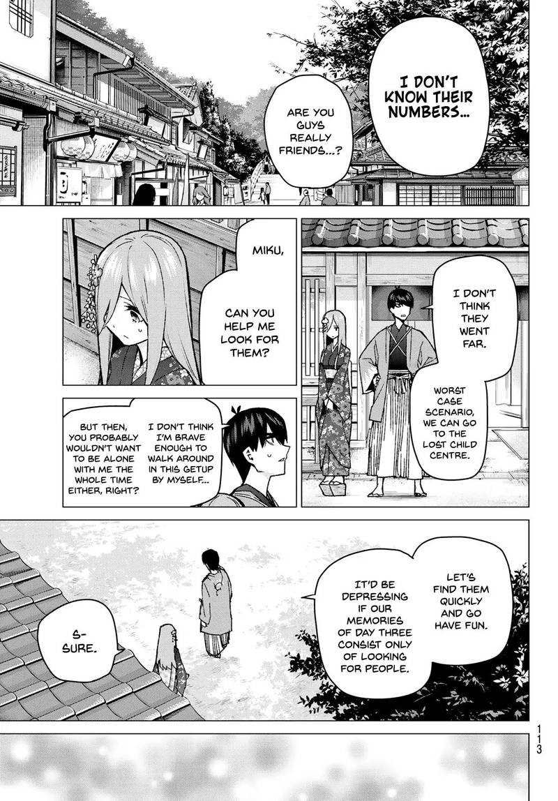 Page 7 of Chapter 84