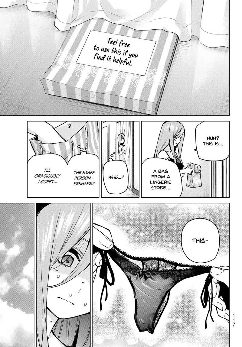Page 11 of Chapter 84