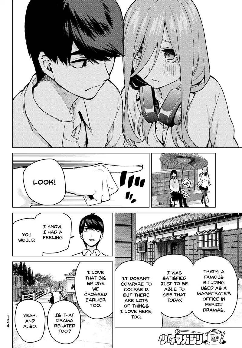 Page 18 of Chapter 84