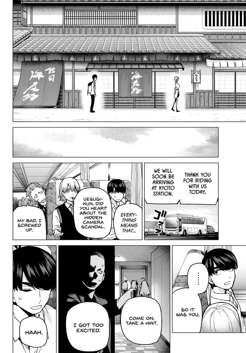Page 11 of Chapter 86