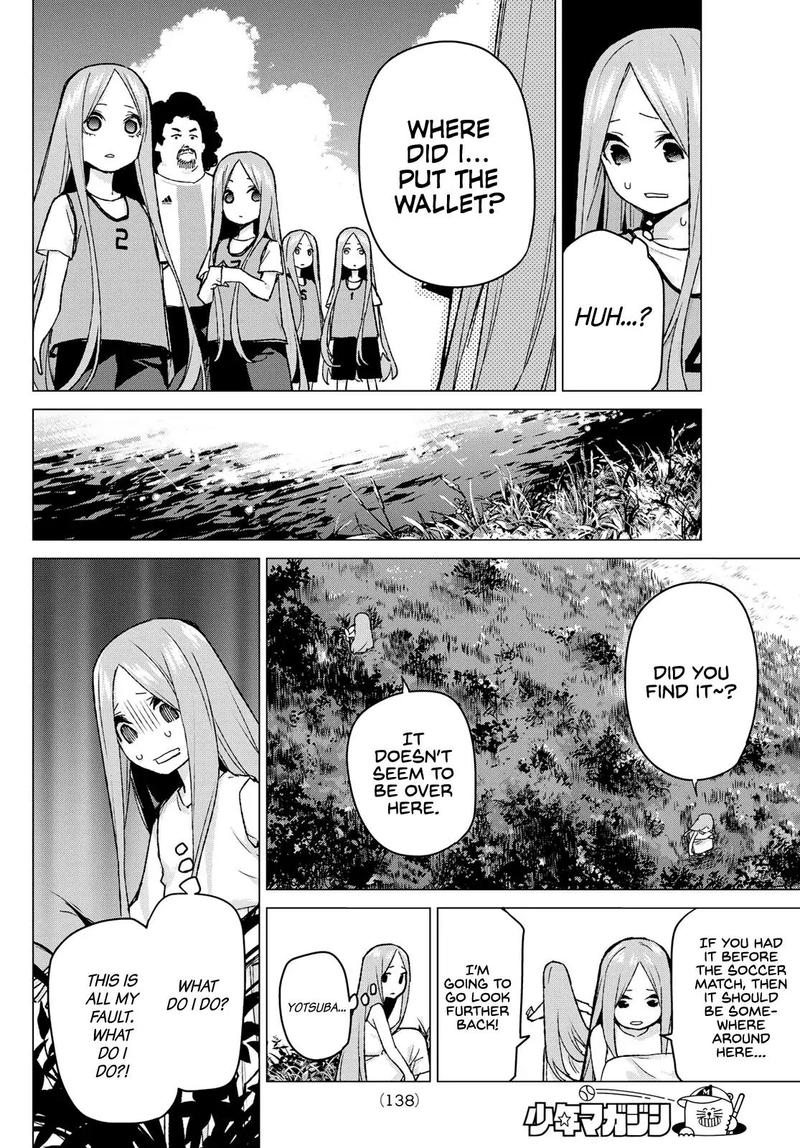 Page 9 of Chapter 87