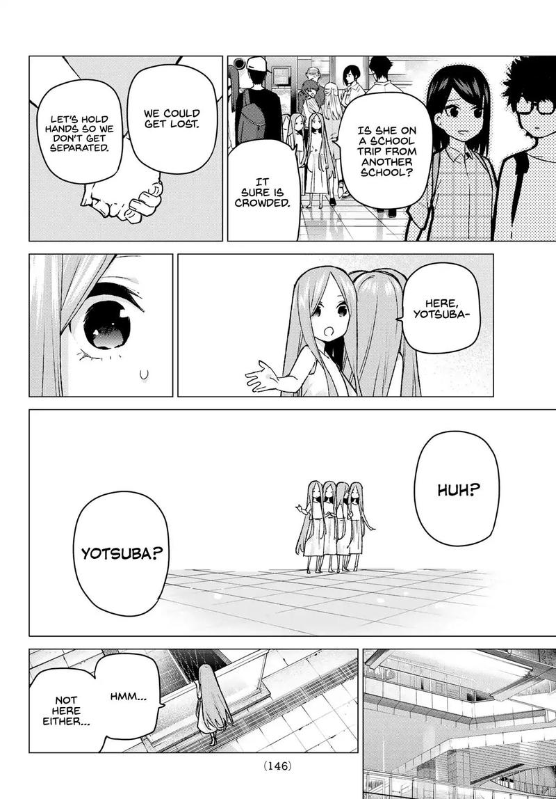 Page 17 of Chapter 87