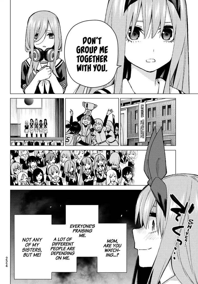 Page 10 of Chapter 89