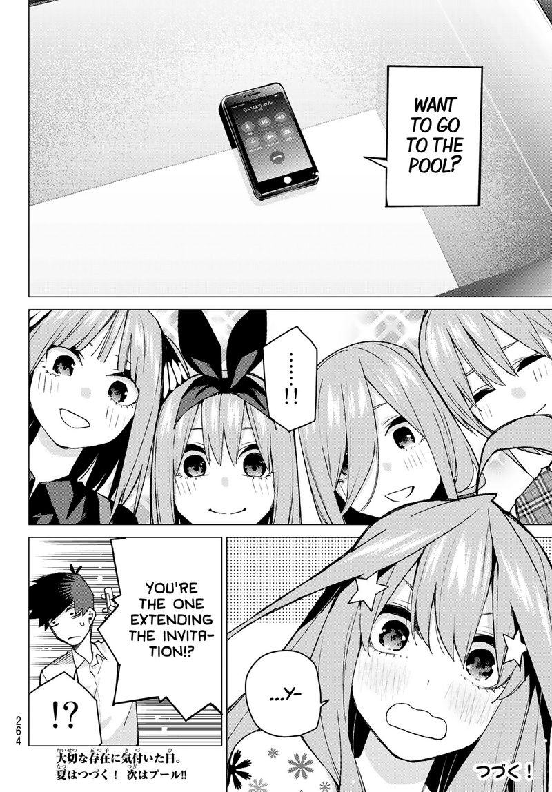 Page 20 of Chapter 91