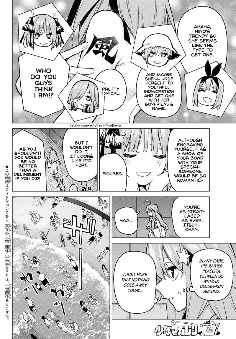 Page 2 of Chapter 92