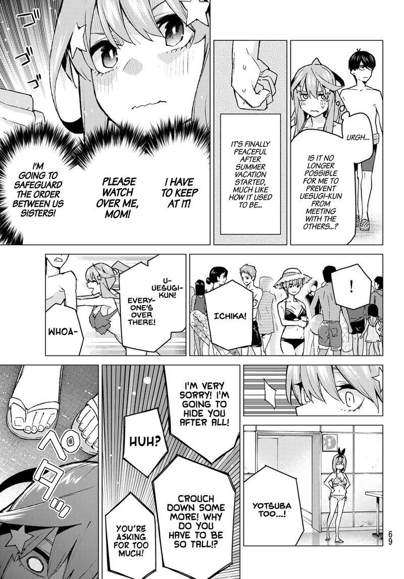 Page 5 of Chapter 92